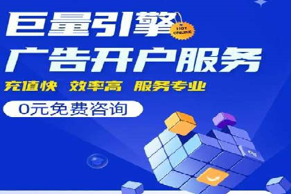 信息流广告投放案例分析：目标受众定位